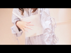 なつ