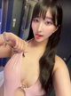 RIARA
