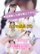 りいさ
