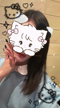 りな