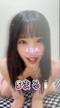 エナコ