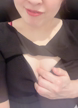 あおい