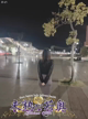 なのは若奥