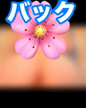 鈴❀