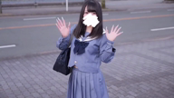 なつめ