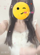 えま