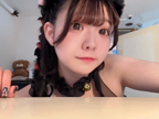 はあと
