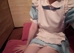 はる