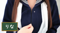 りな☆愛くるしい笑顔に癒される♪