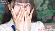 しえる