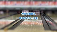 星野　りこな