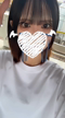 まりな