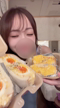 水那月すう【VIPレディ】