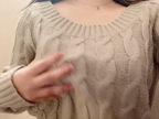 えりな