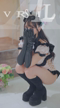 せな
