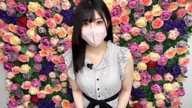さな