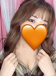 みかん