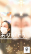 ゆうか