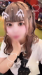 める