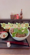 よしこ【松】