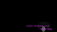 ユリノ
