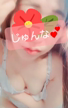 じゅんな