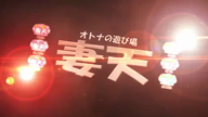 こい