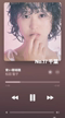 No.17 千葉