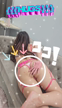 かおん