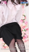 おと