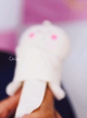 ちゆ
