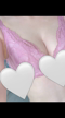 せな