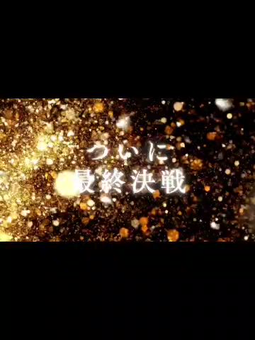 白雪ゆゆ(しらゆきゆゆ)