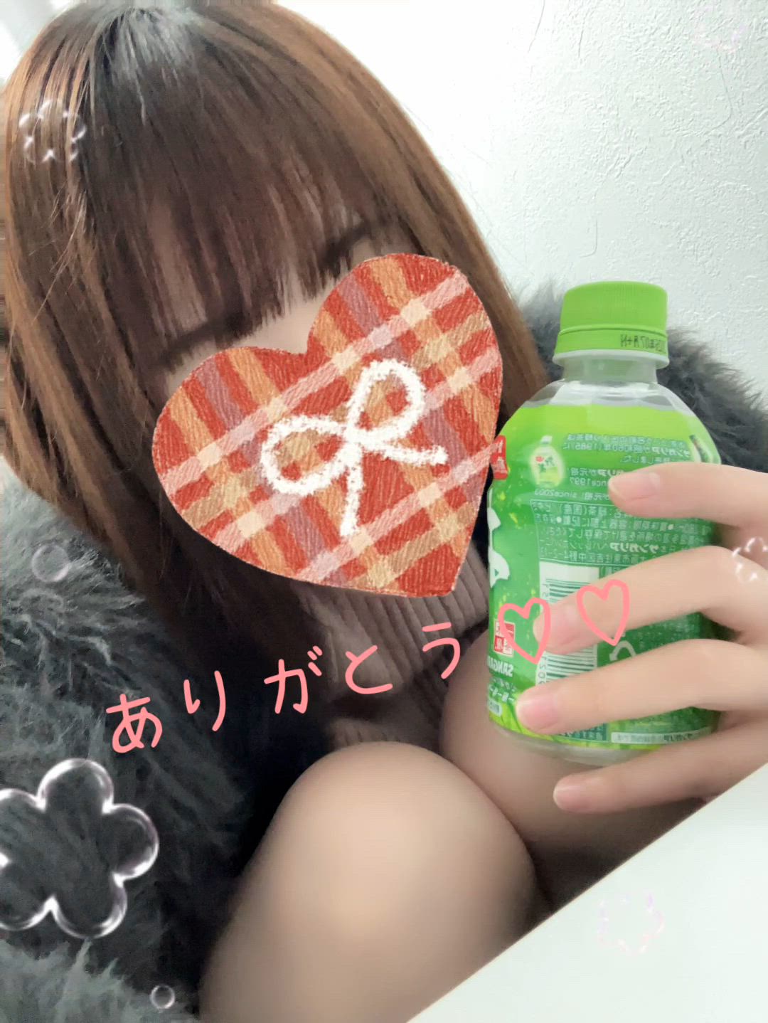 わかば～若羽～