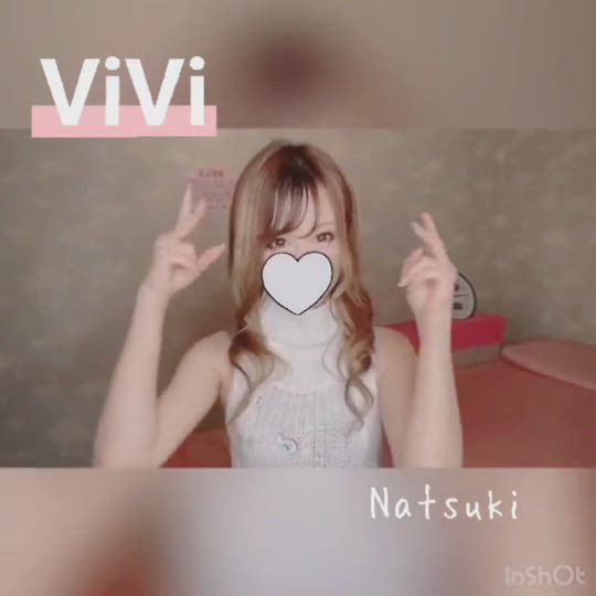 NATSUKI【ナツキ】