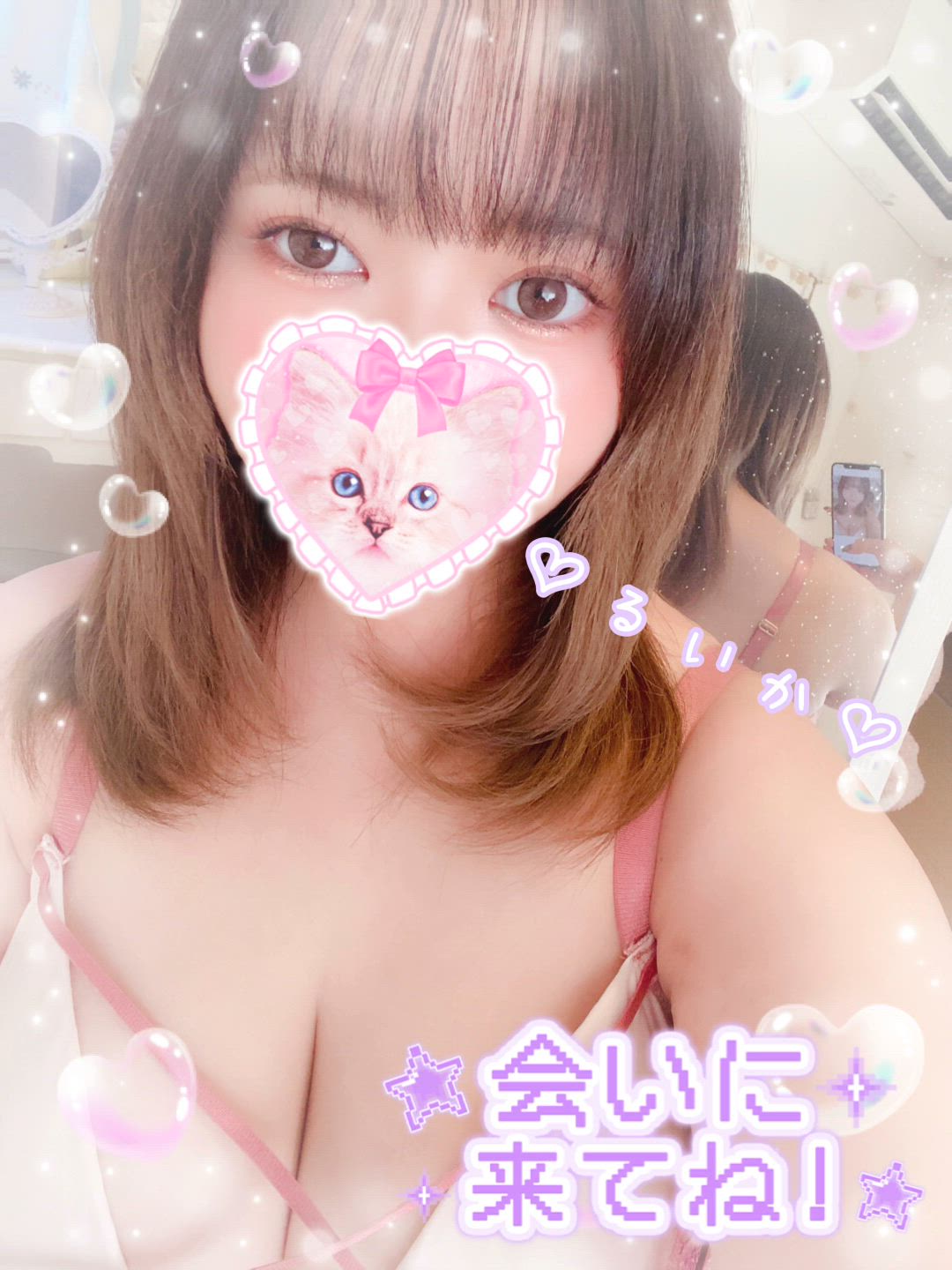 ルイカ【FG系列】