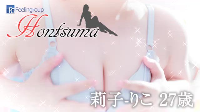 莉子-りこ【FG系列】