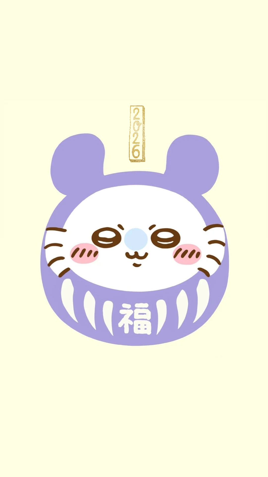 桃瀬【セラピスト】