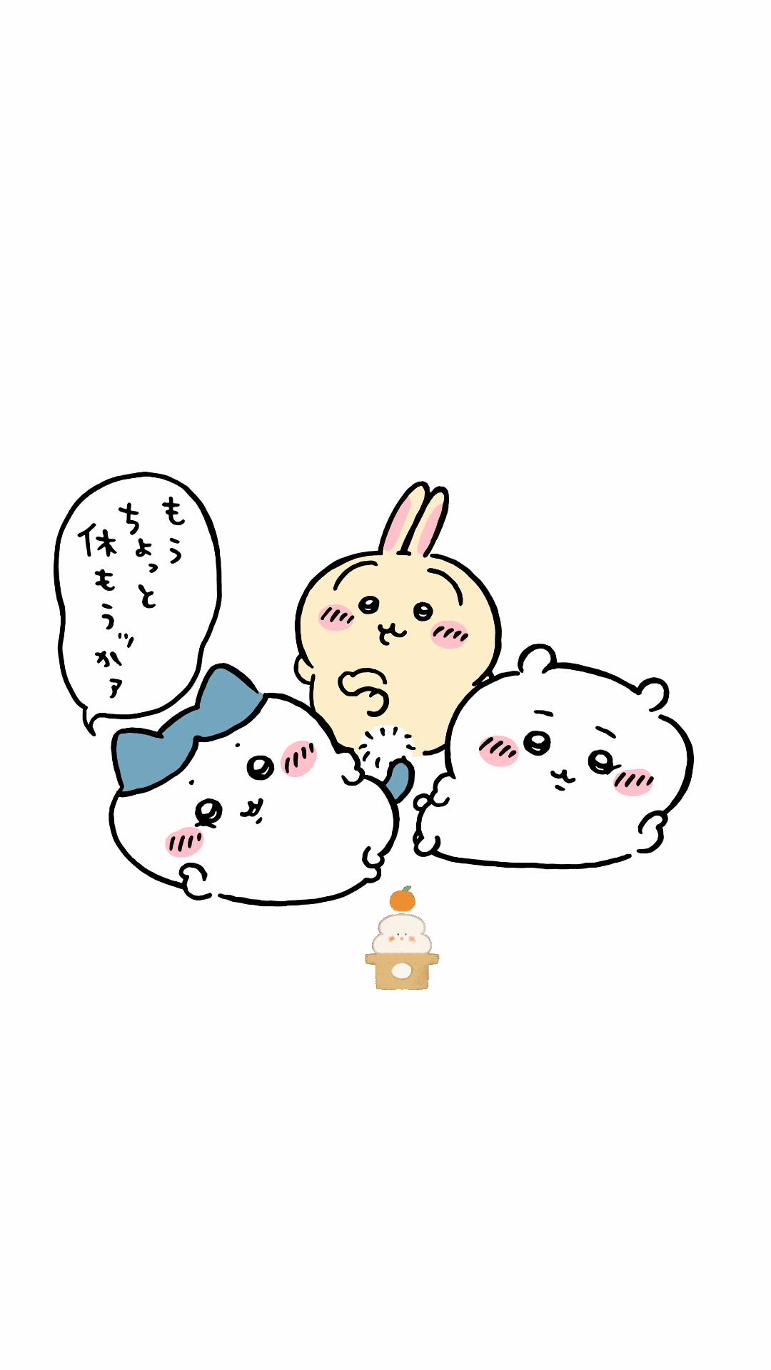 桃瀬【セラピスト】