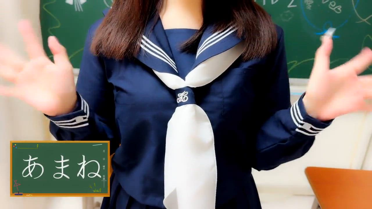 あまね☆妹系女子とドキドキ空間♡