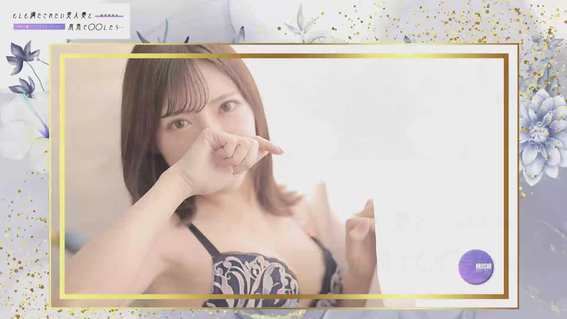 本物の癒しを確信した瞬間・・