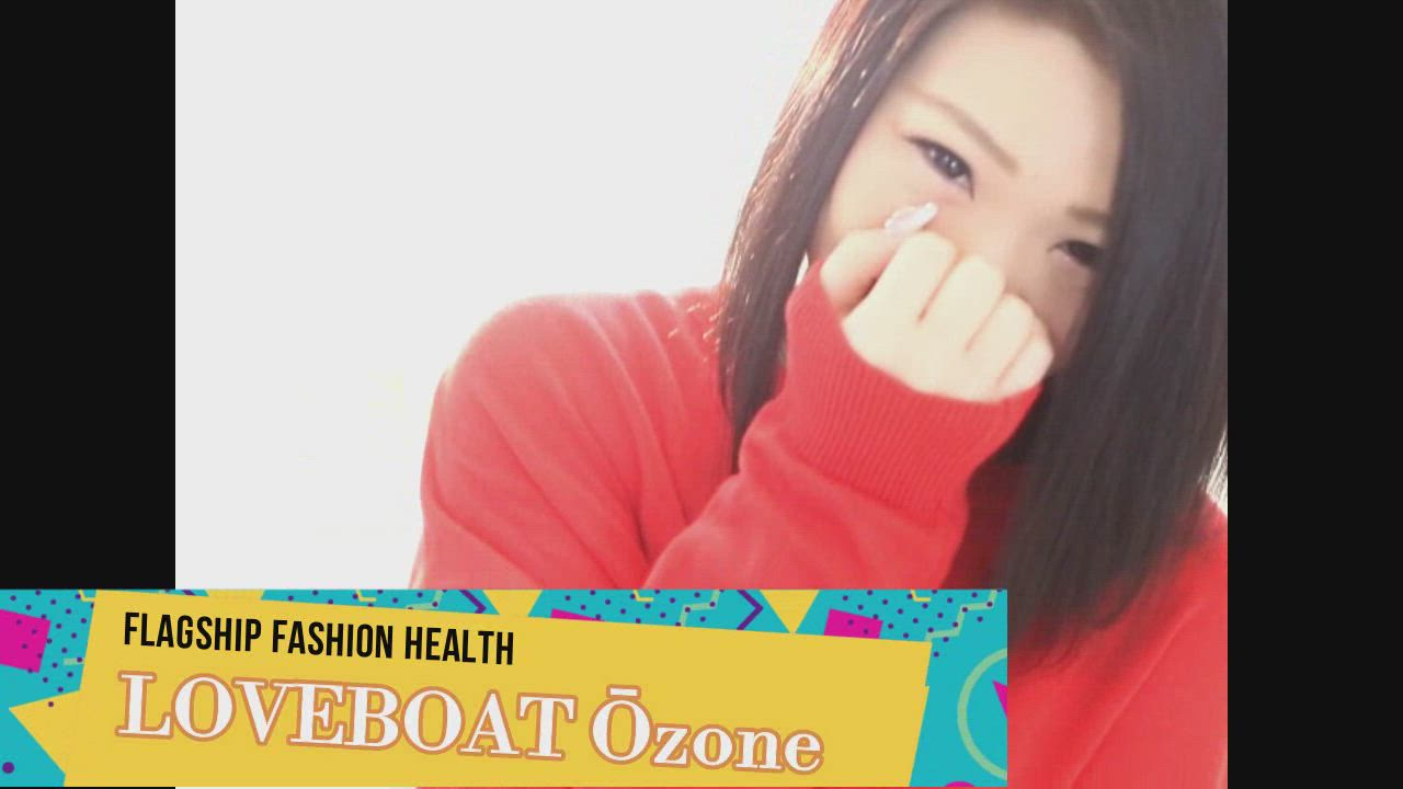 あや◆可愛すぎるLOVE美人