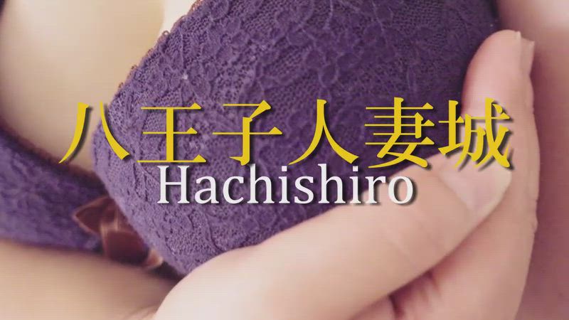 国生(こくしょう)