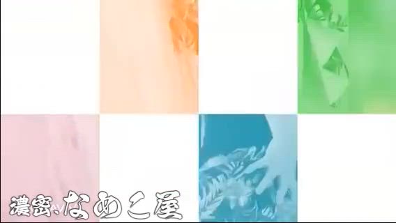 凰花（おうか）