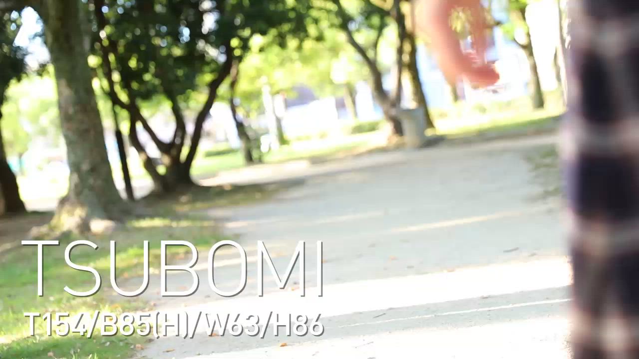 つぼみ ☆百花繚乱☆