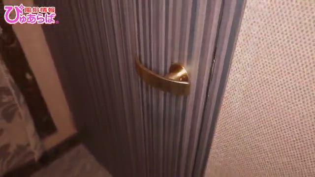 深瀬（ふかせ）