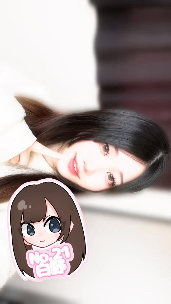 No.21白野