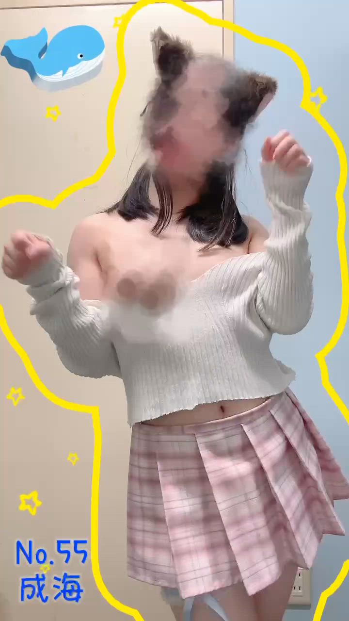 No.55成海