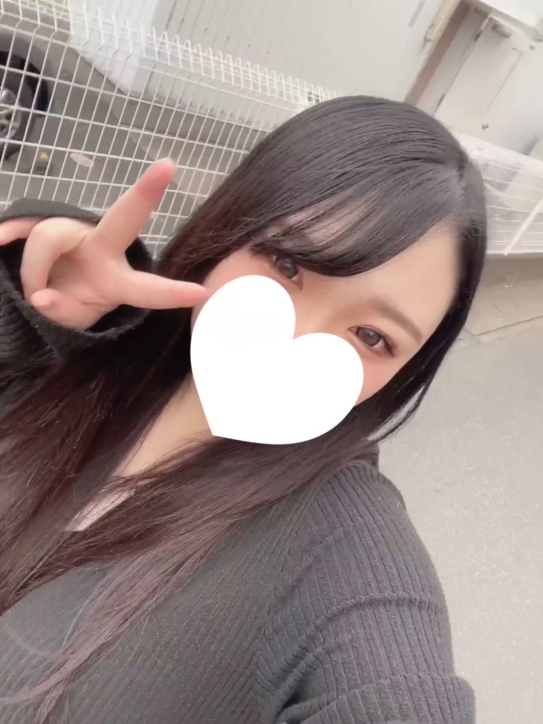 あおい
