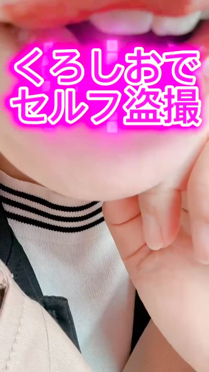 よしこ【松】